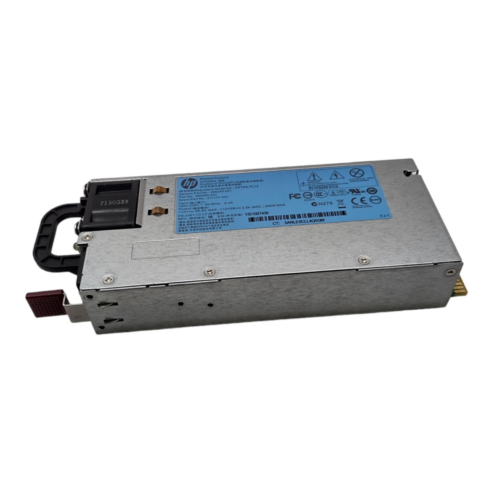 HP 460w HSTNS-PL14 HSTNS-PR17 Server Proliant Power Supply PSU 499249-001 - Image 2