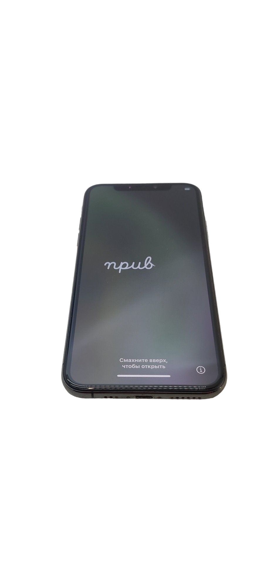 APPLE | iPHONE XS | 64GB | BLACK | A2097| UNLOCKED - 12 MONTH RTB WARRANTY - Image 3