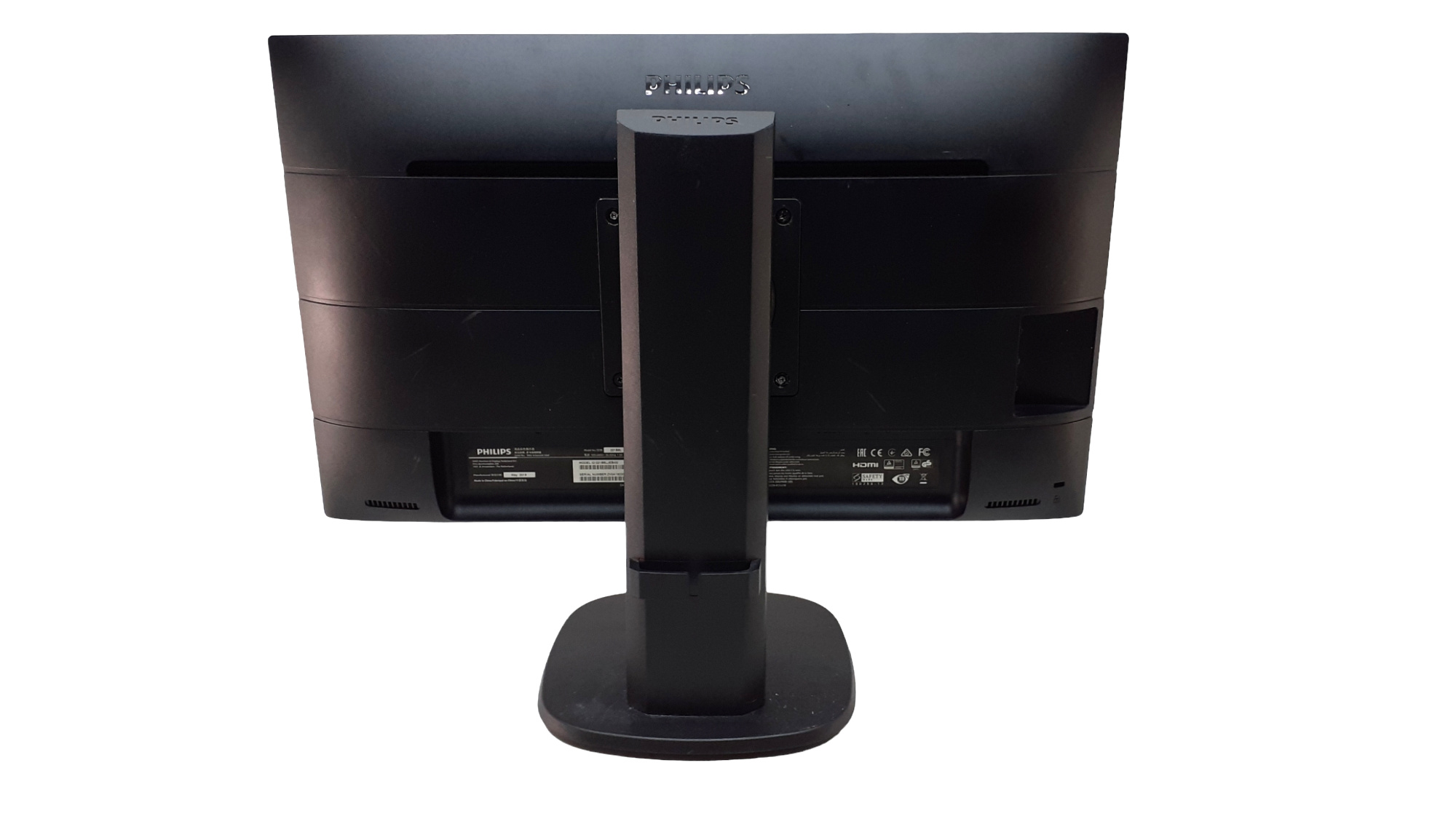 Philips 221B8L 221B 21.5" FHD LCD Monitor USB Speakers VGA cable and mains - Image 4