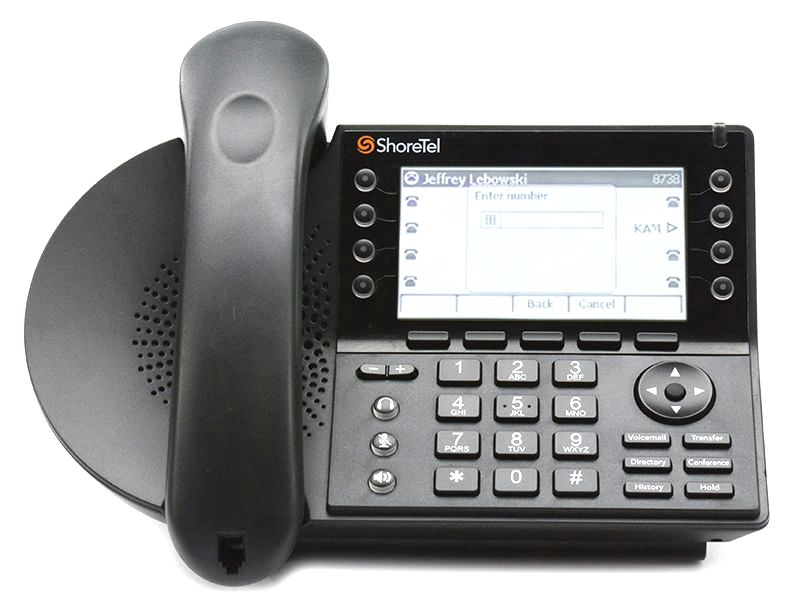 SHORETEL / MITEL IP480G IP TELEPHONE - PoE
