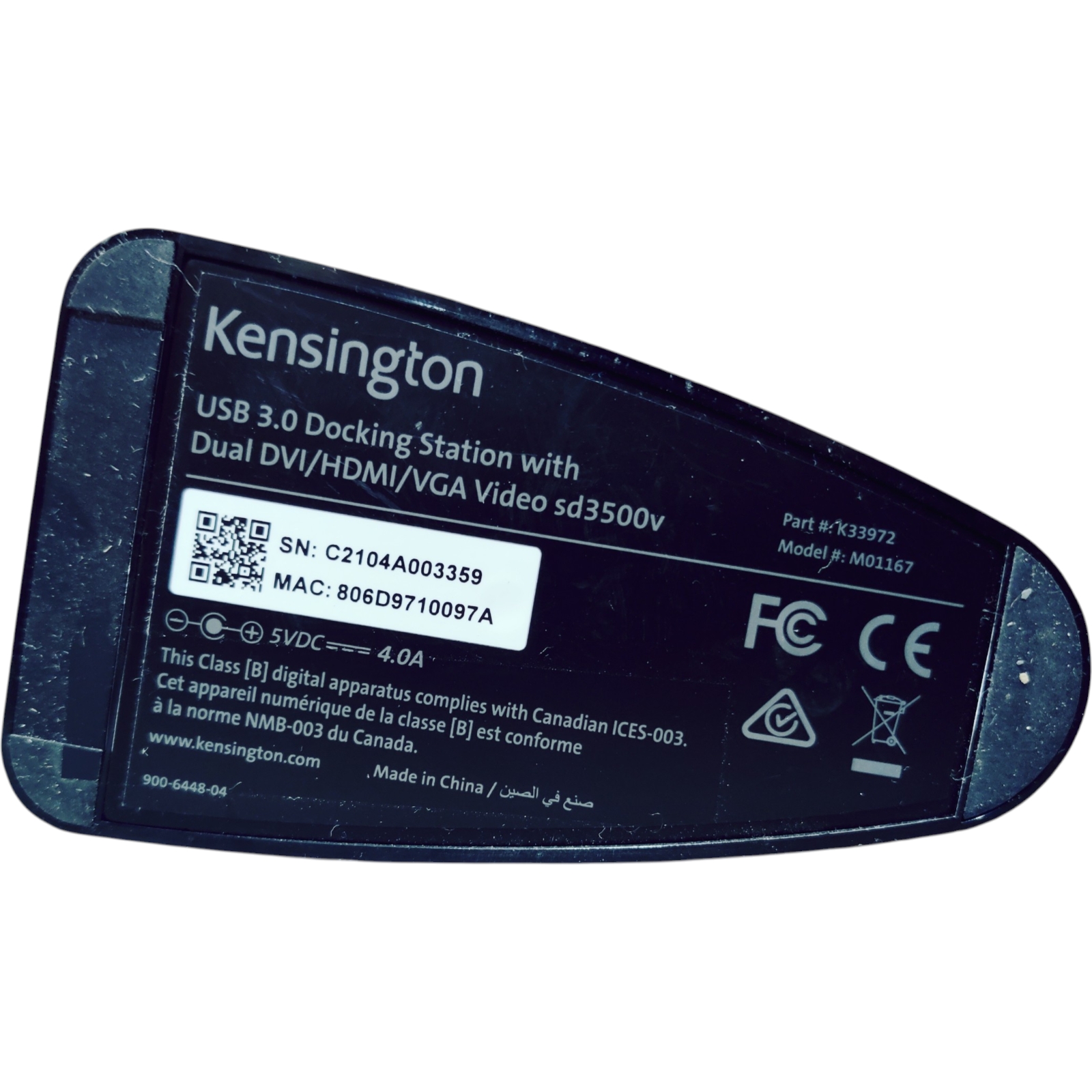 Kensington SD3500v USB 3.0 Dual Display Docking Station with PSU and USB 3 Cable - Image 5
