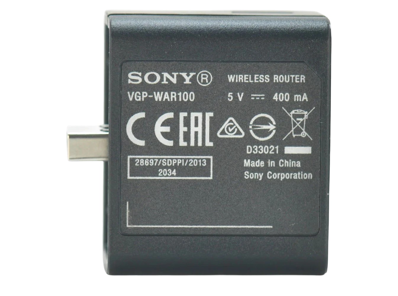 Sony Mini Wireless Router VGP-WAR100: with charger and accessories