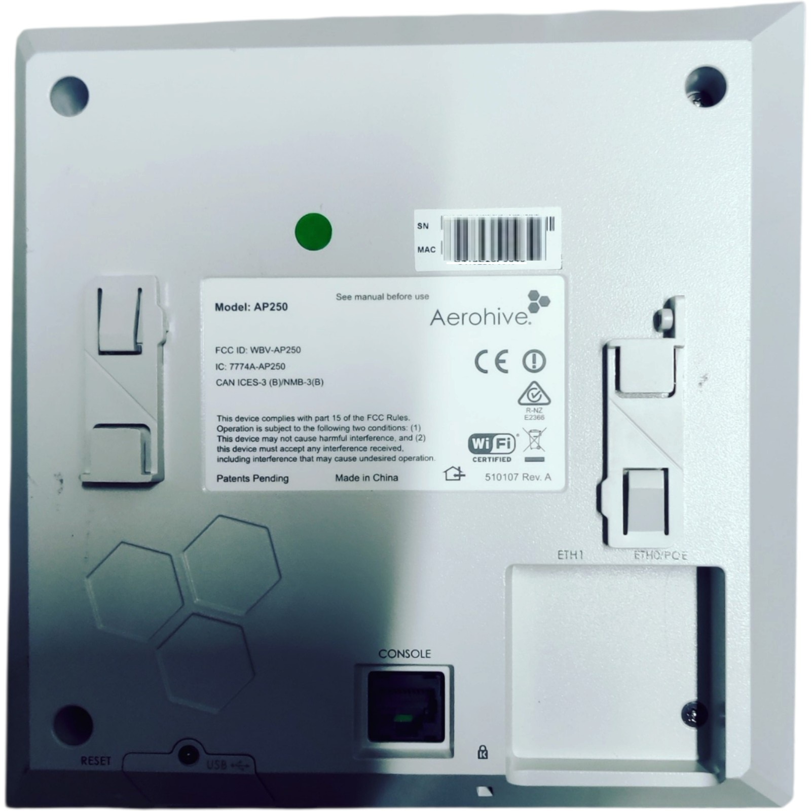 Aerohive AP250 Wireless Access Point - Image 2